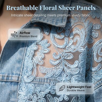 🎁Women's Loose Floral Lace Patchwork Denim Jacket✨